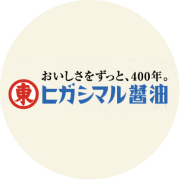 Higashimaru Shoyu